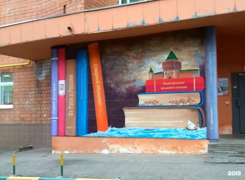 Давай играть!, клуб робототехники, фотография 1