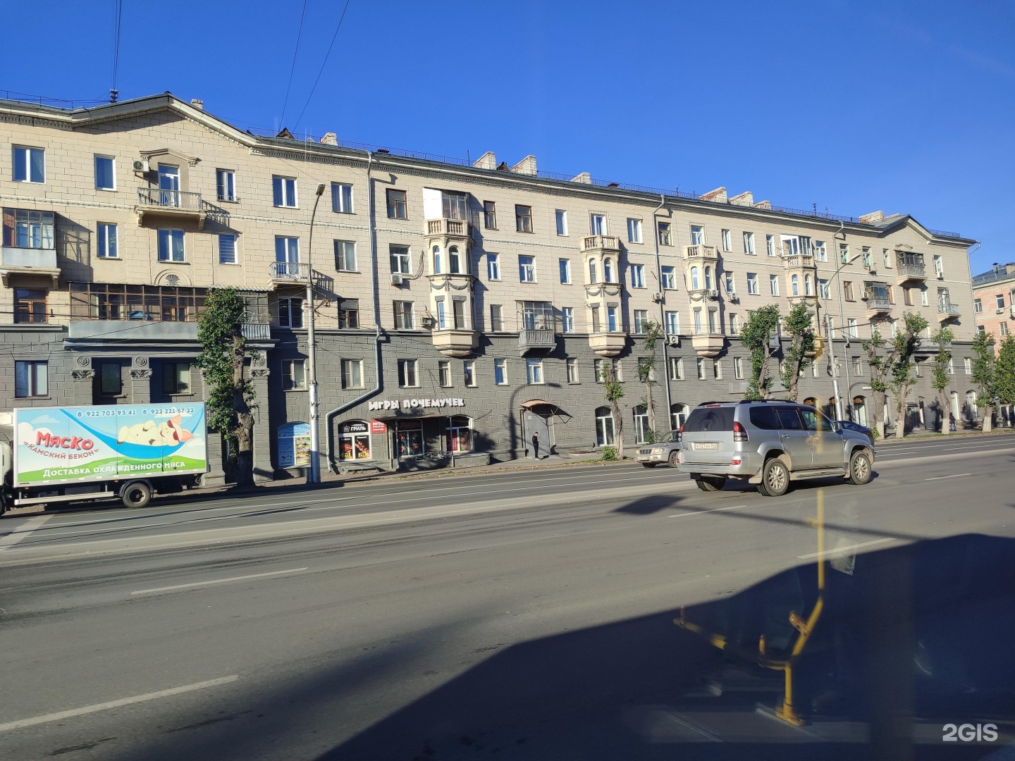 Креайтивика, школа программирования, робототехники и математики для детей от 5 до 15 лет, фотография 2