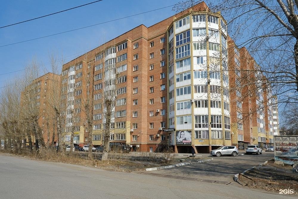 Непоседа, детский клуб, фотография 2