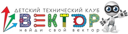 Вектор, фотография 3