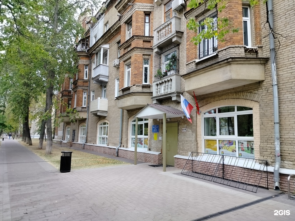 Центр детского творчества, фотография 1