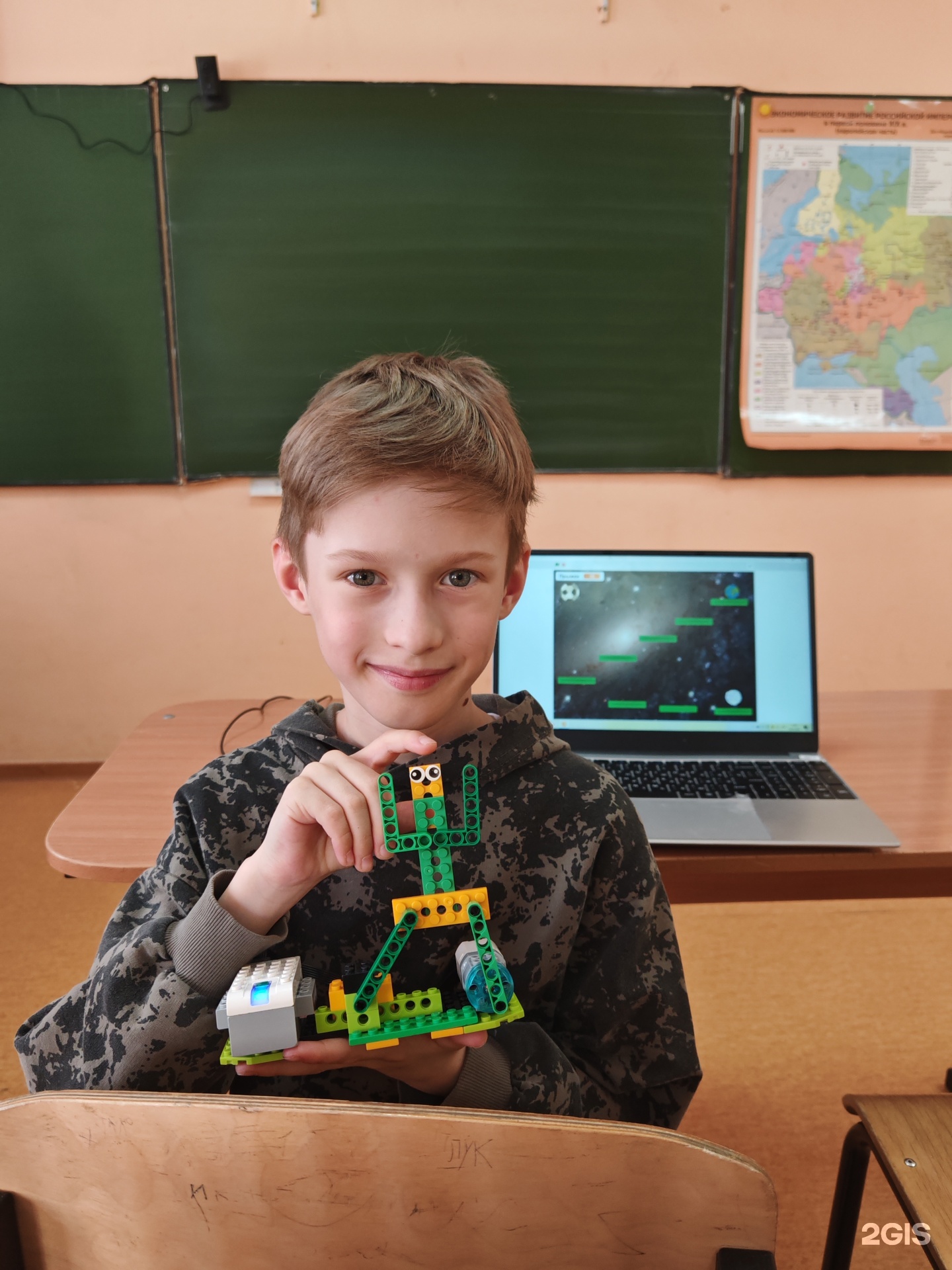 Лига Роботов, школа робототехники и программирования для детей, фотография 1