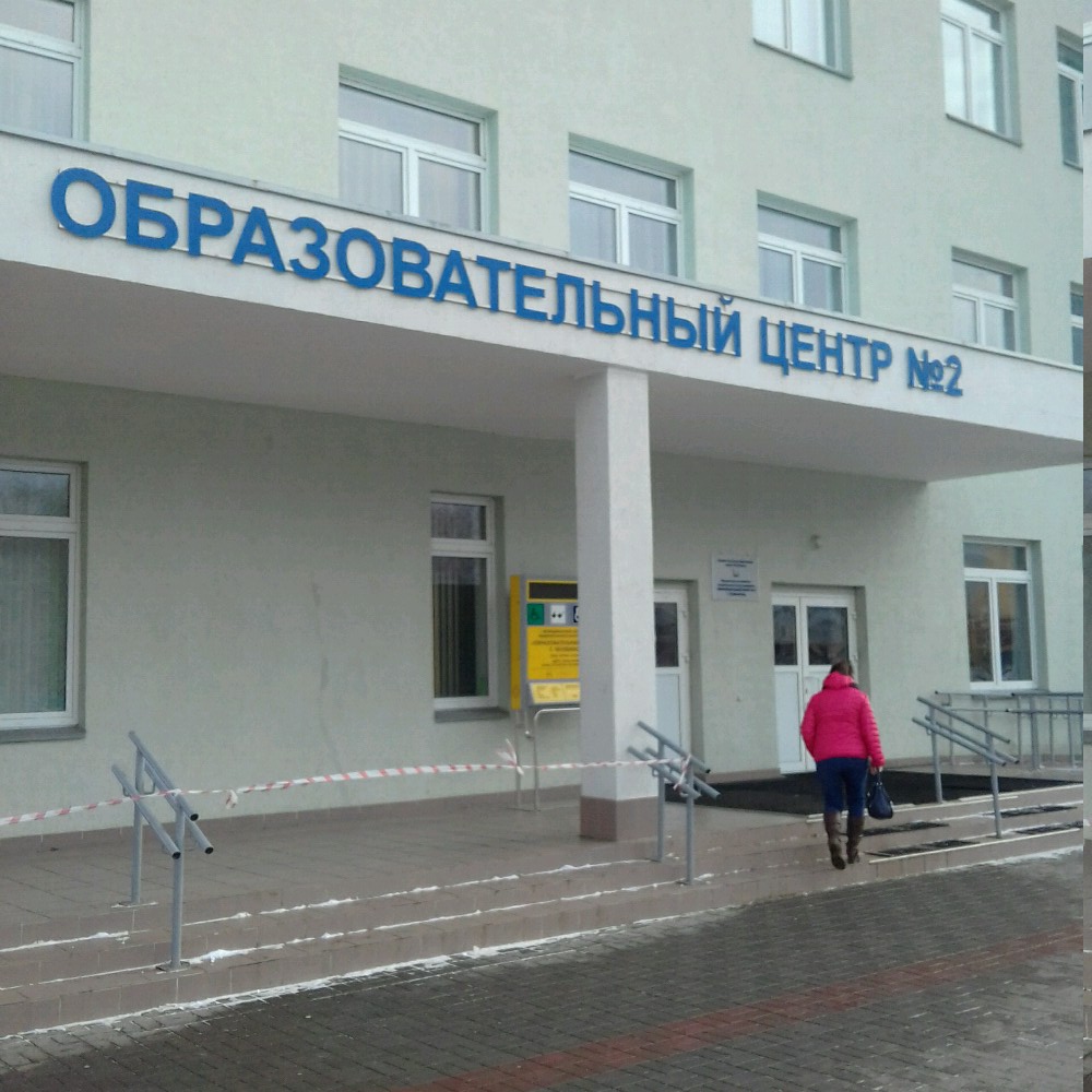 Школа робототехники и программирования Лига Роботов, фотография 1