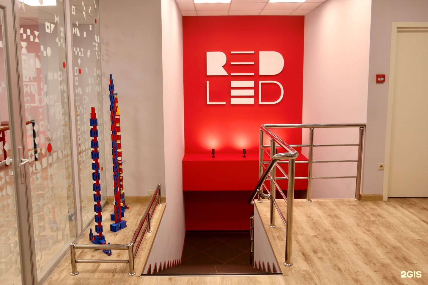 Redled, центр образовательной робототехники, фотография 1