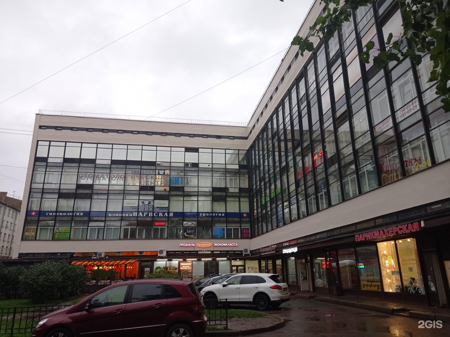 Азимов, клуб робототехники и программирования, фотография 2