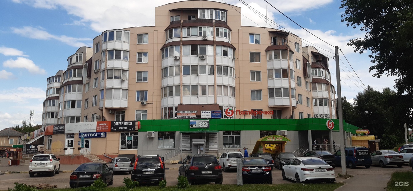 Робоклуб+, фотография 2