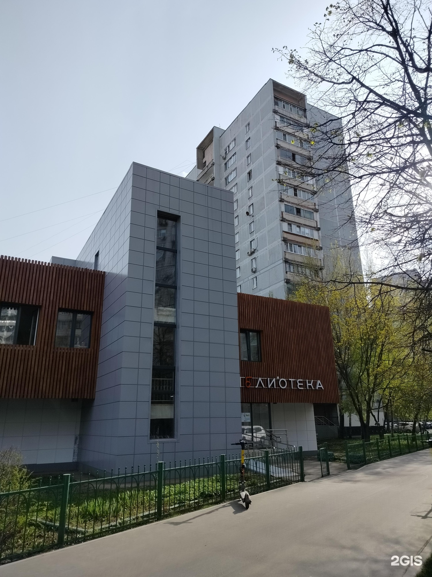 Мир роботов, клуб робототехники, фотография 2