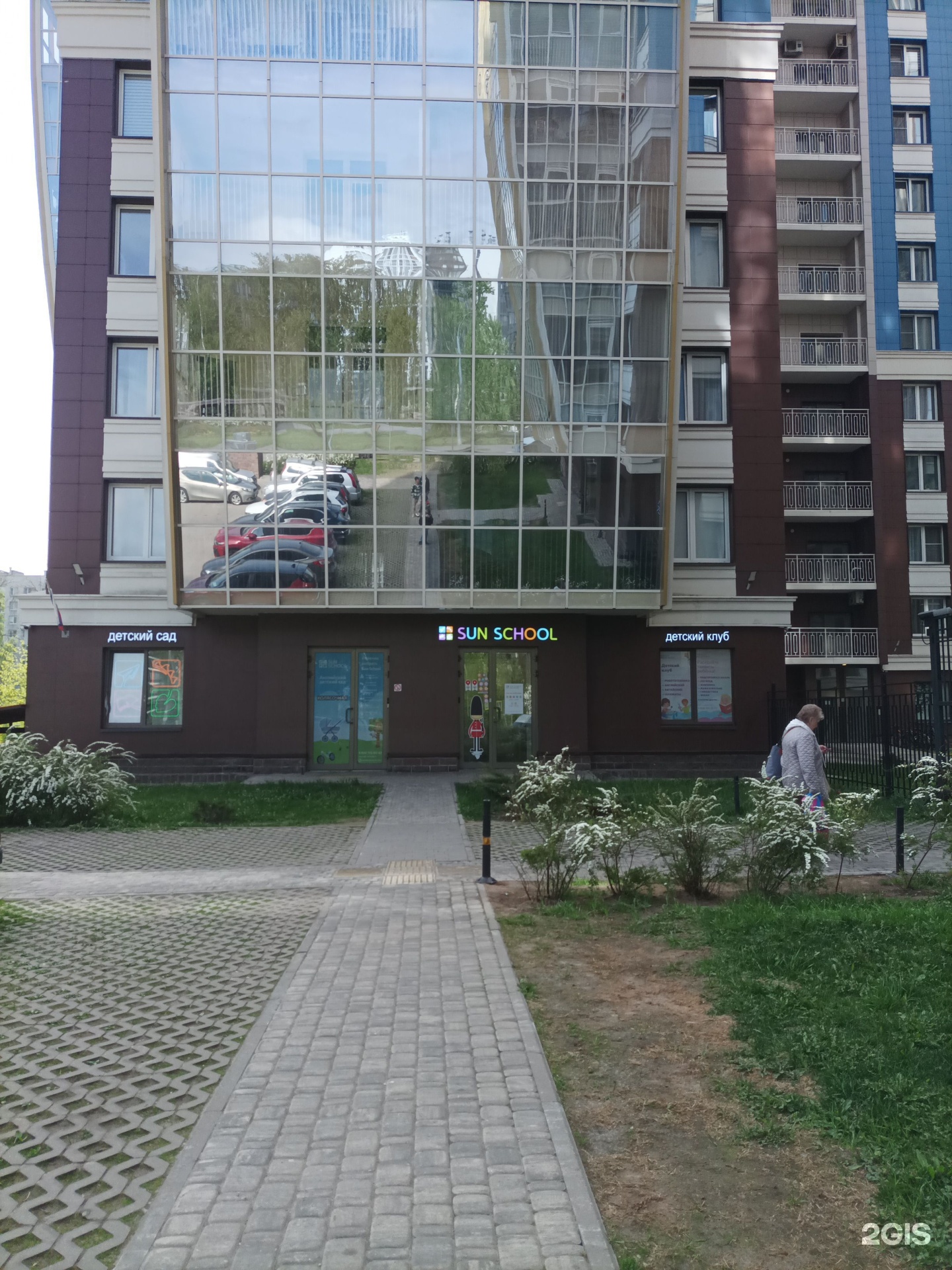 Лига роботов, международная школа робототехники и программирования, фотография 1