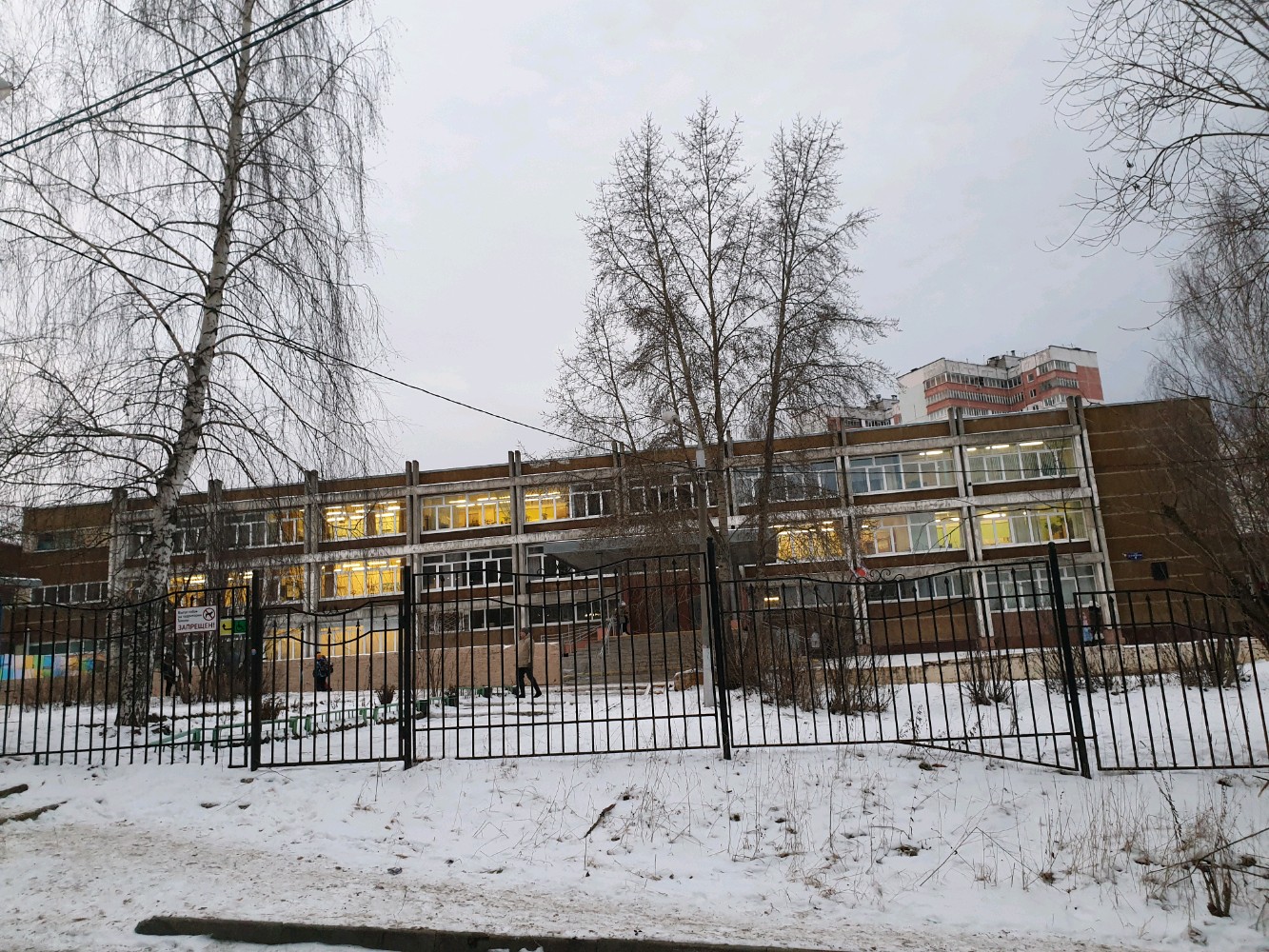 Робототехника, фотография 1