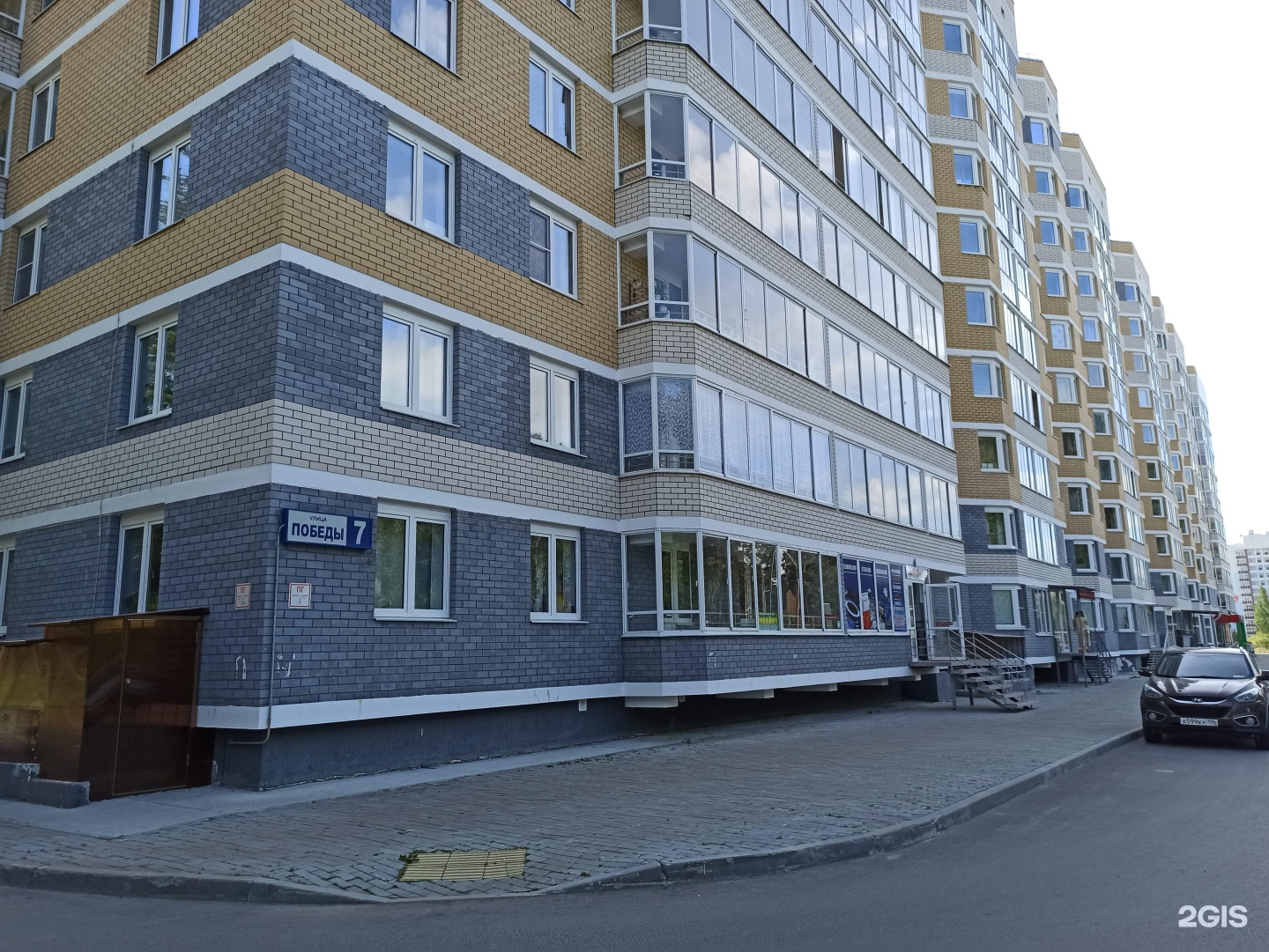 Робоарт, студия робототехники, фотография 2