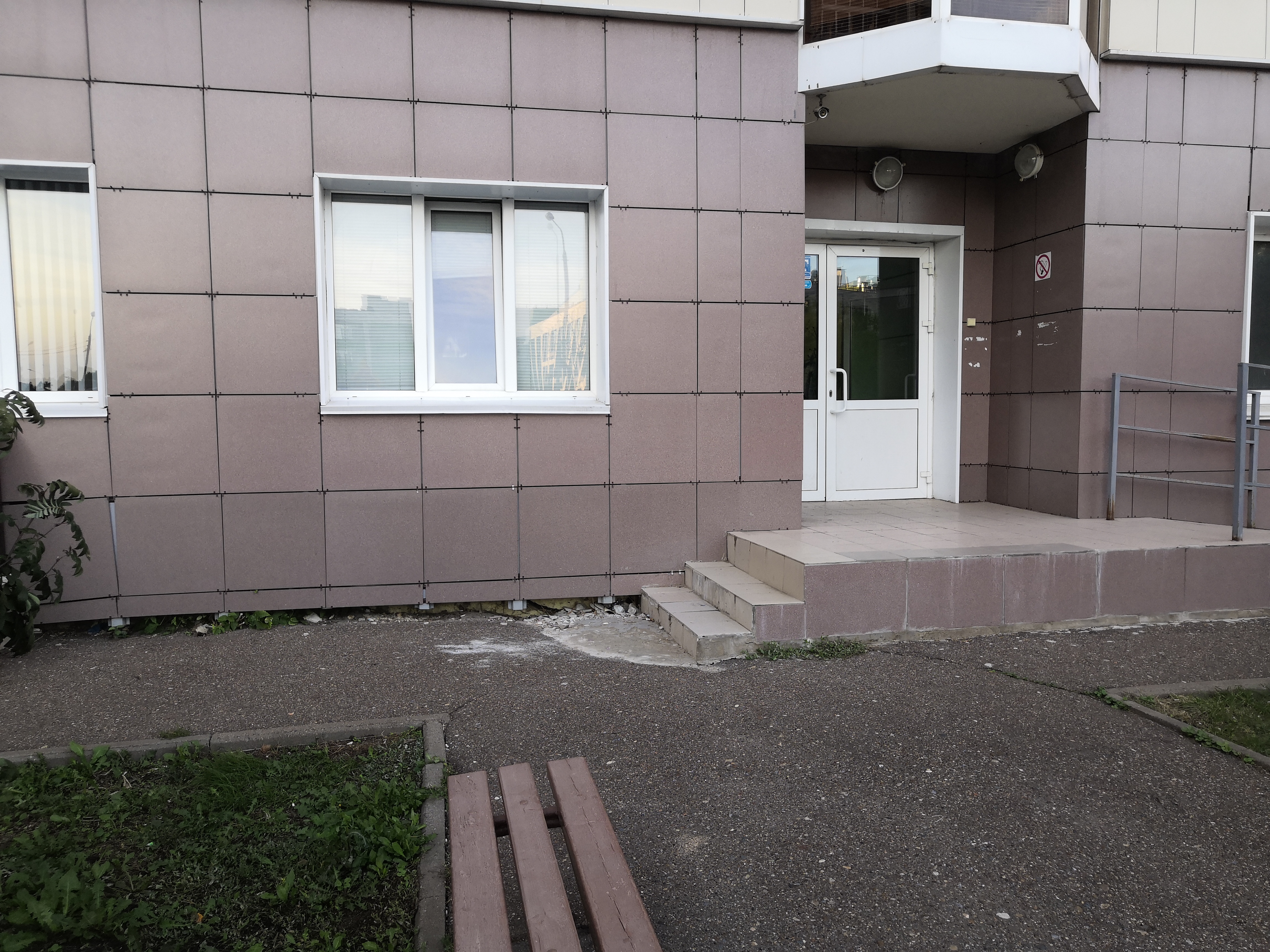 Сказочная робототехника, фотография 3
