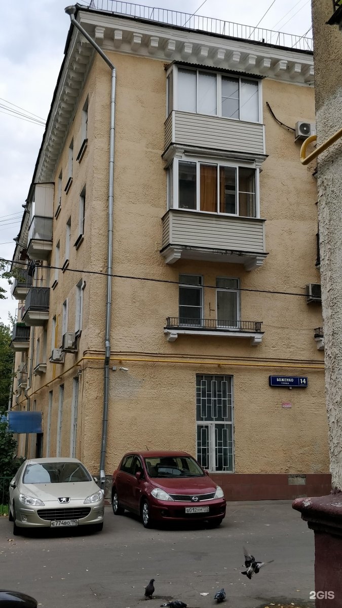 Эра Инженеров, детский клуб, фотография 2