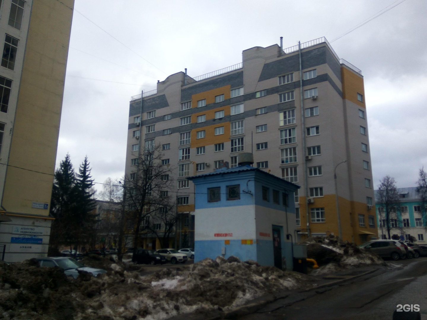 РобоАкадемия, школа конструирования и робототехники, фотография 2