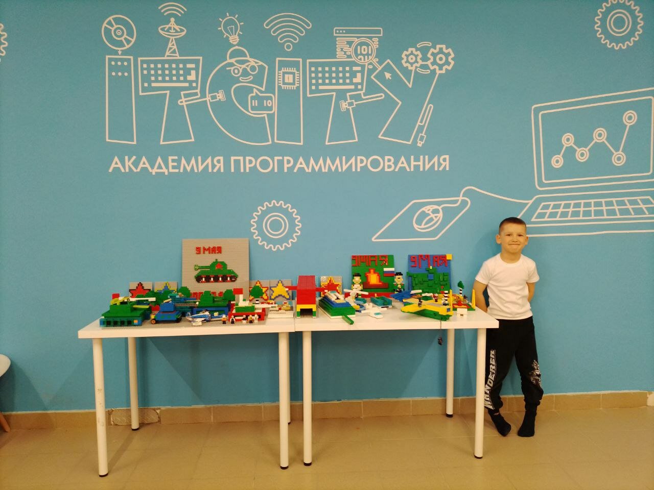 Лего клуб робототехники, фотография 2