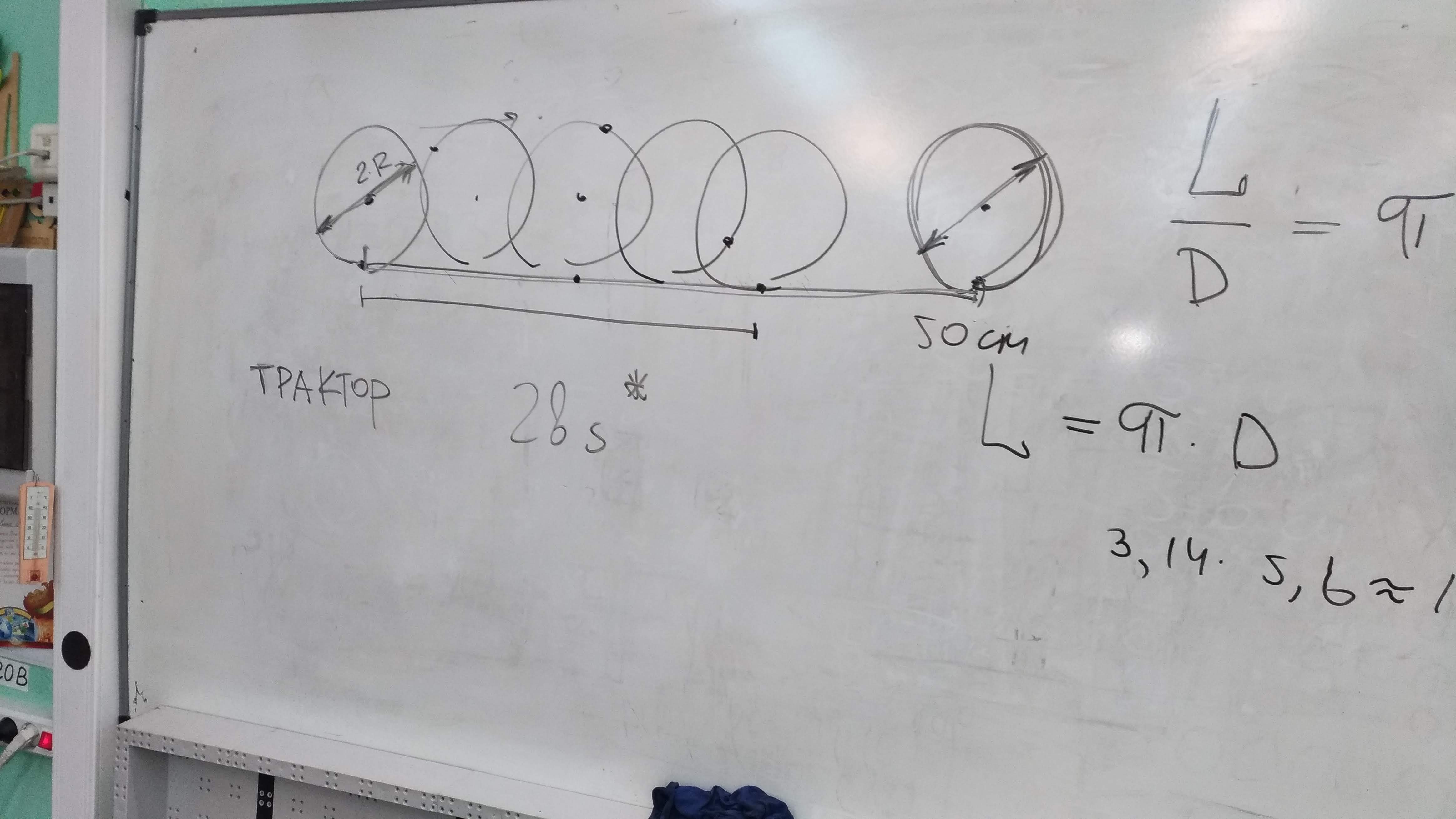 Клуб робототехники 42, фотография 6