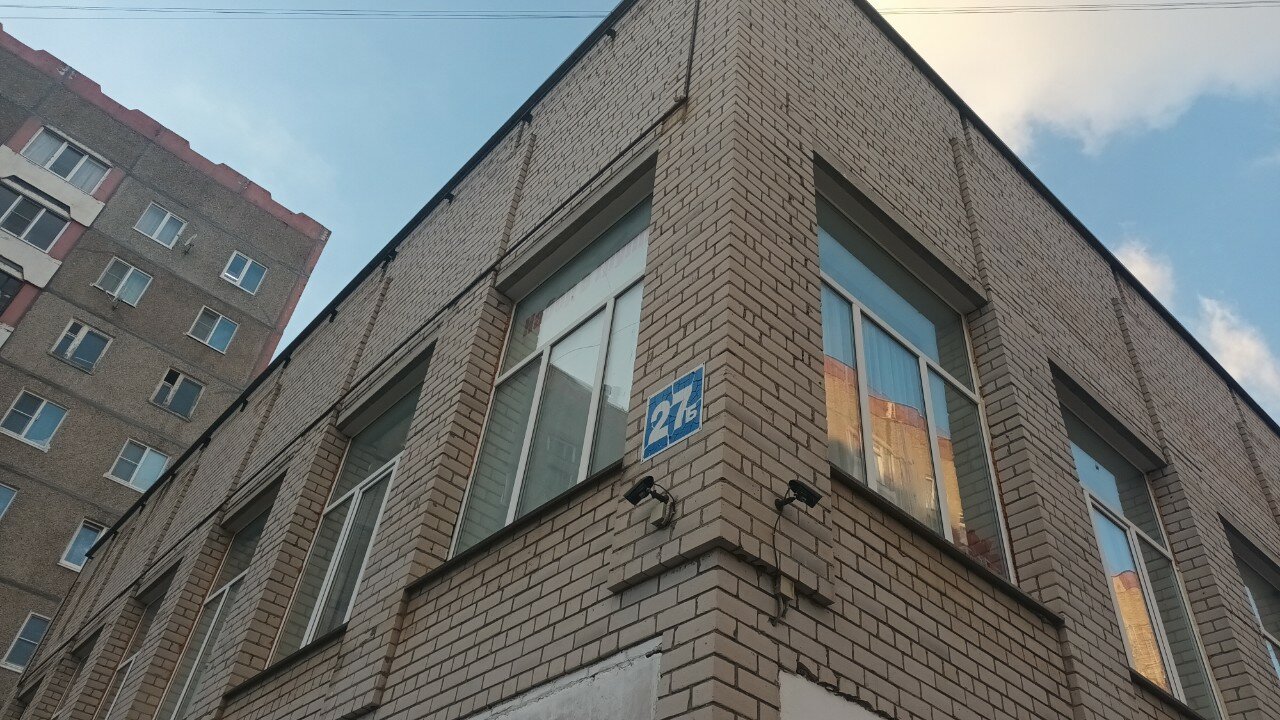 Студия робототехники Робот и Я, фотография 2