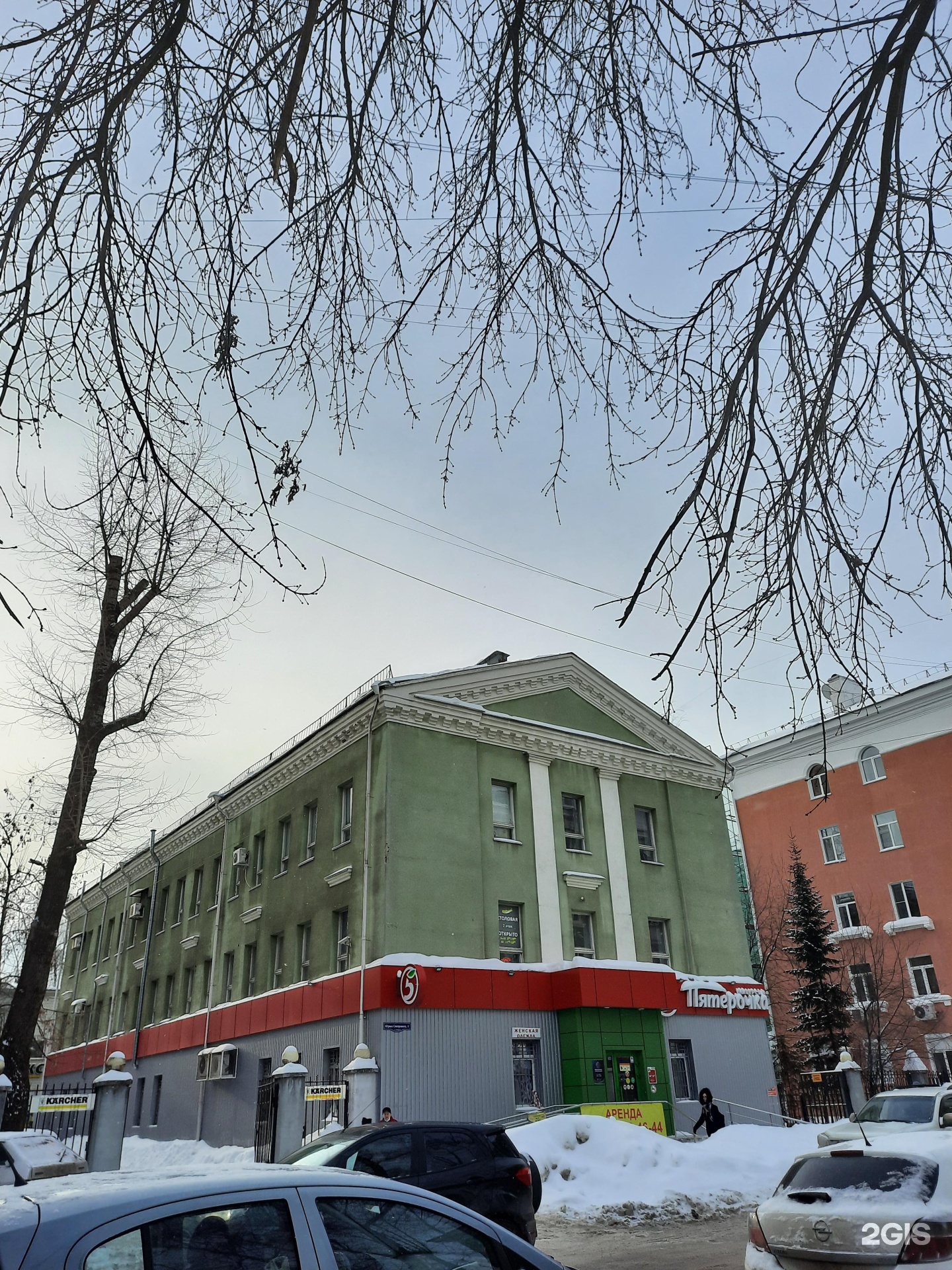 Вин-Вин, центр робототехники и программирования, фотография 2