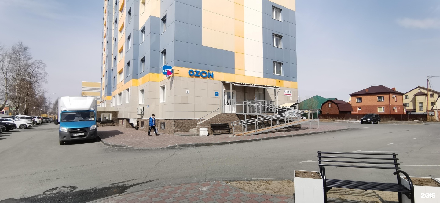 Codame, школа программирования и робототехники, фотография 2