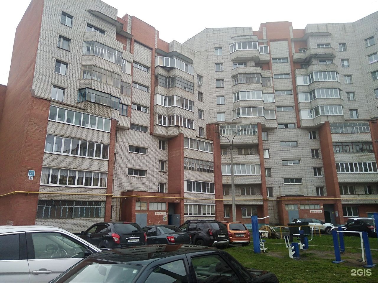 Kulibin.club, клуб детского научно-технического творчества, фотография 2