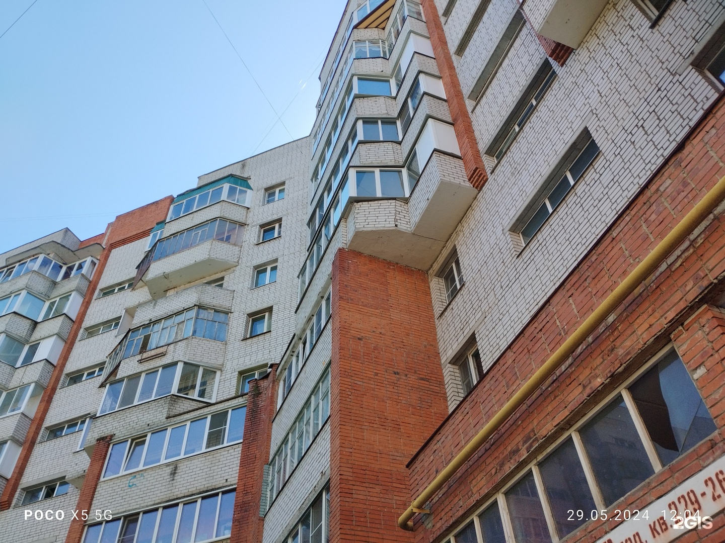 Kulibin.club, клуб детского научно-технического творчества, фотография 3