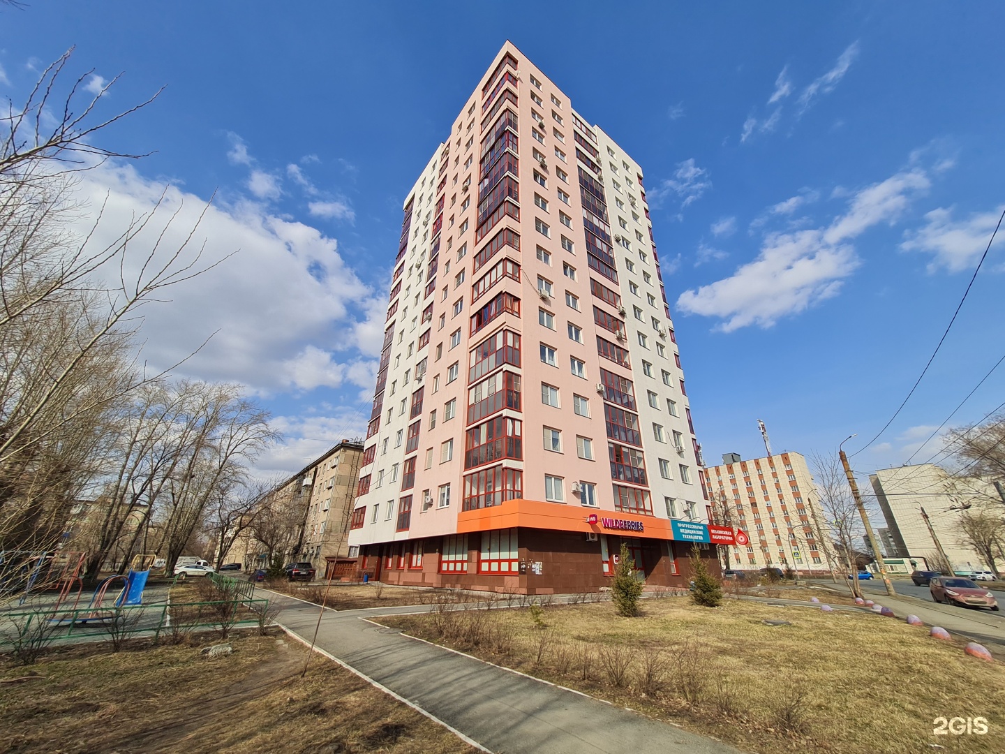 Страна жирафика, центр развития ребенка, фотография 2