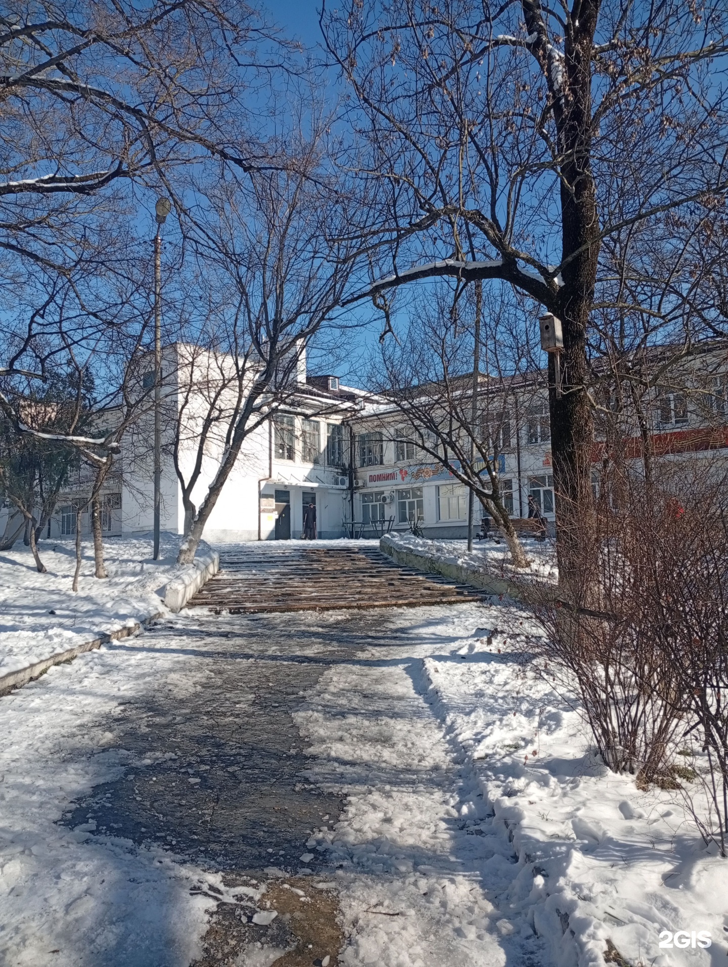Самоделкин, школа робототехники, фотография 1
