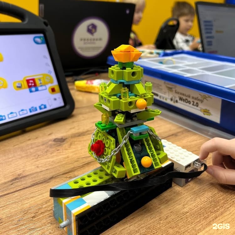 Program School, школа программирования и робототехники, фотография 1