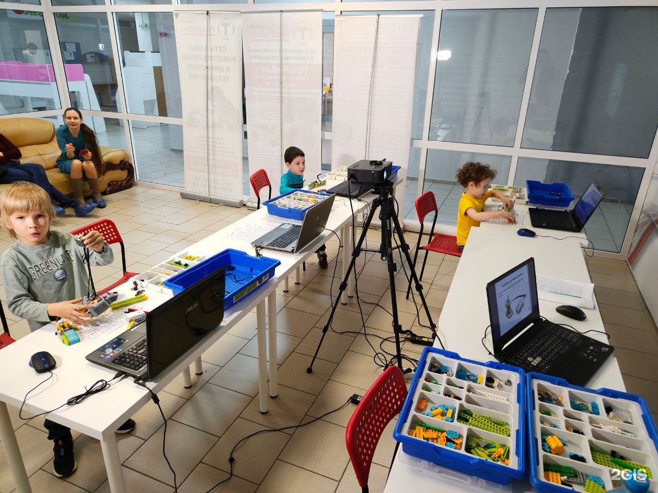 Росробот, школа робототехники, программирования и цифровых технологий, фотография 1