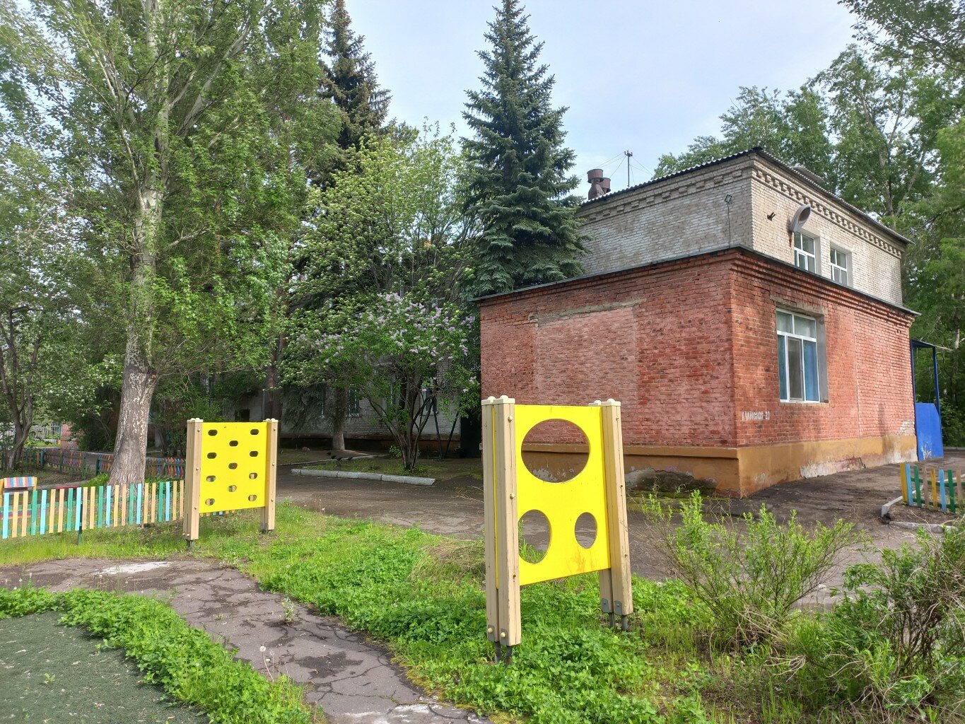 Роботикс, фотография 1