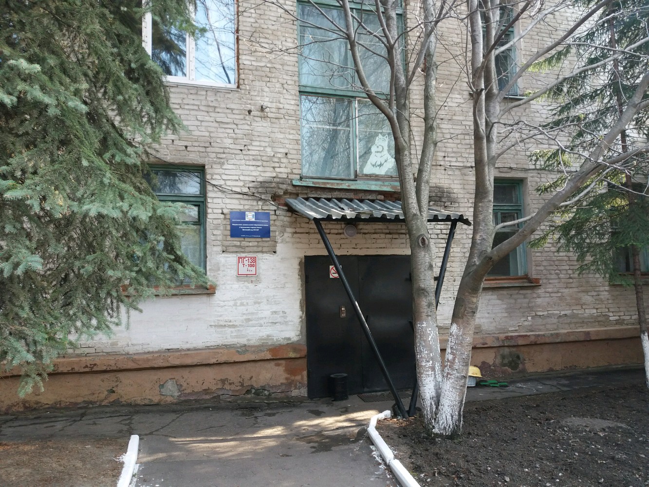 Роботикс, фотография 7