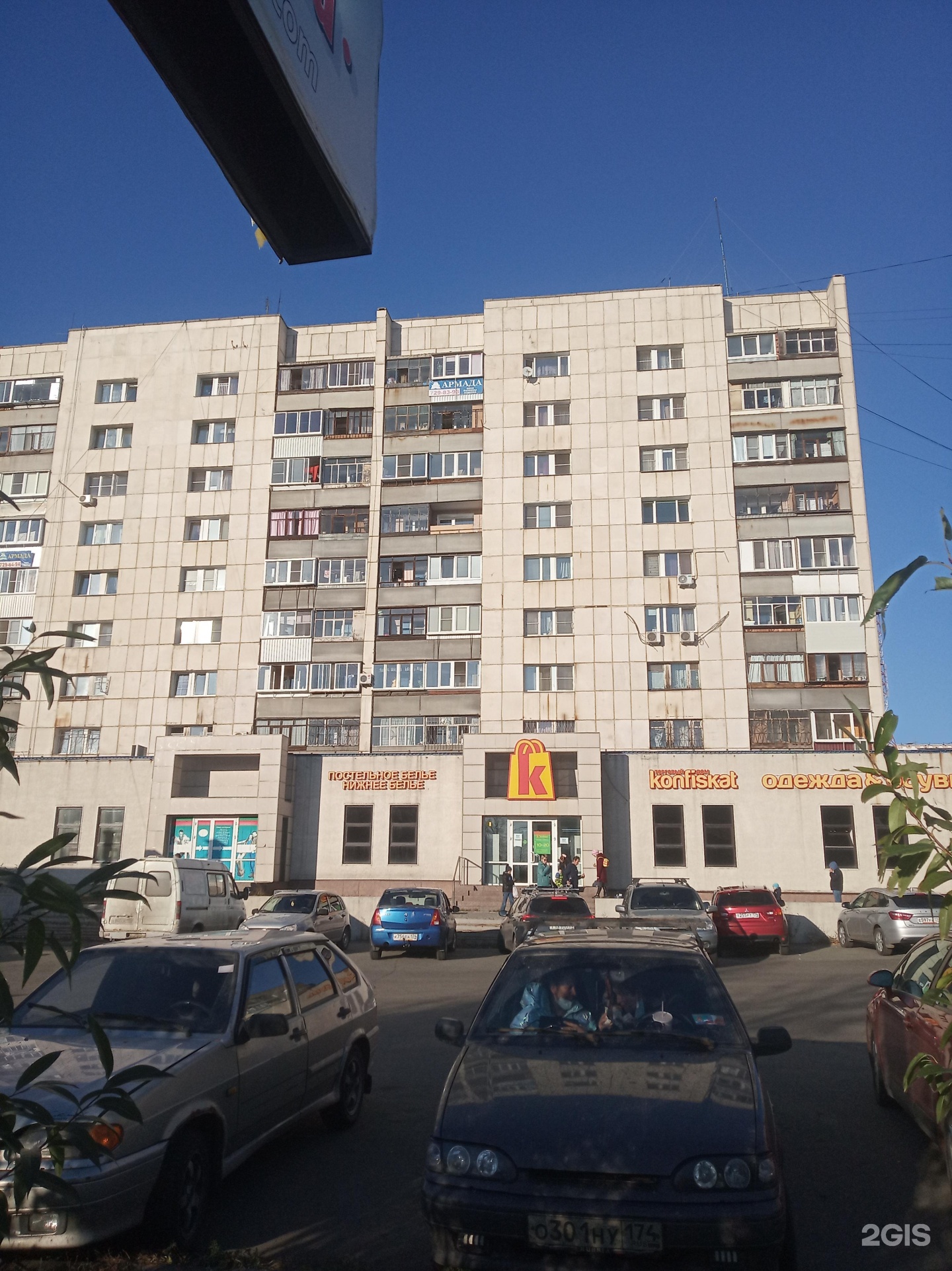 Роботекс, школа робототехники и программирования, фотография 2