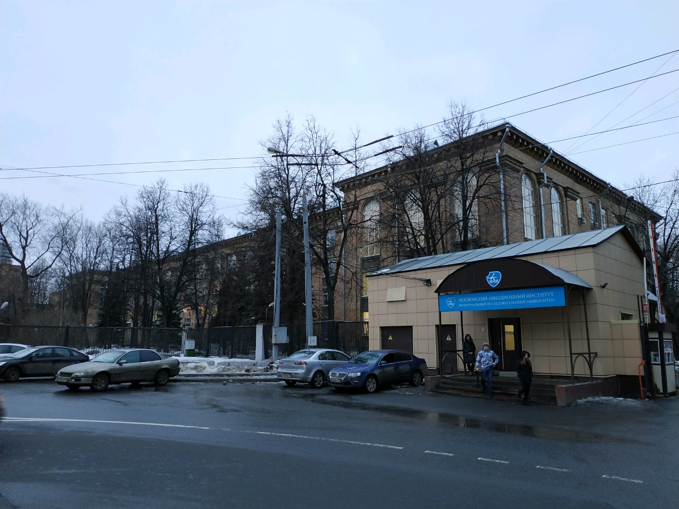 МАИ, факультет робототехнических и интеллектуальных систем, фотография 1