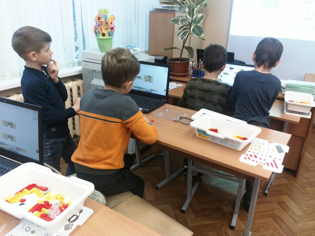 Мир Роботов, фотография 4
