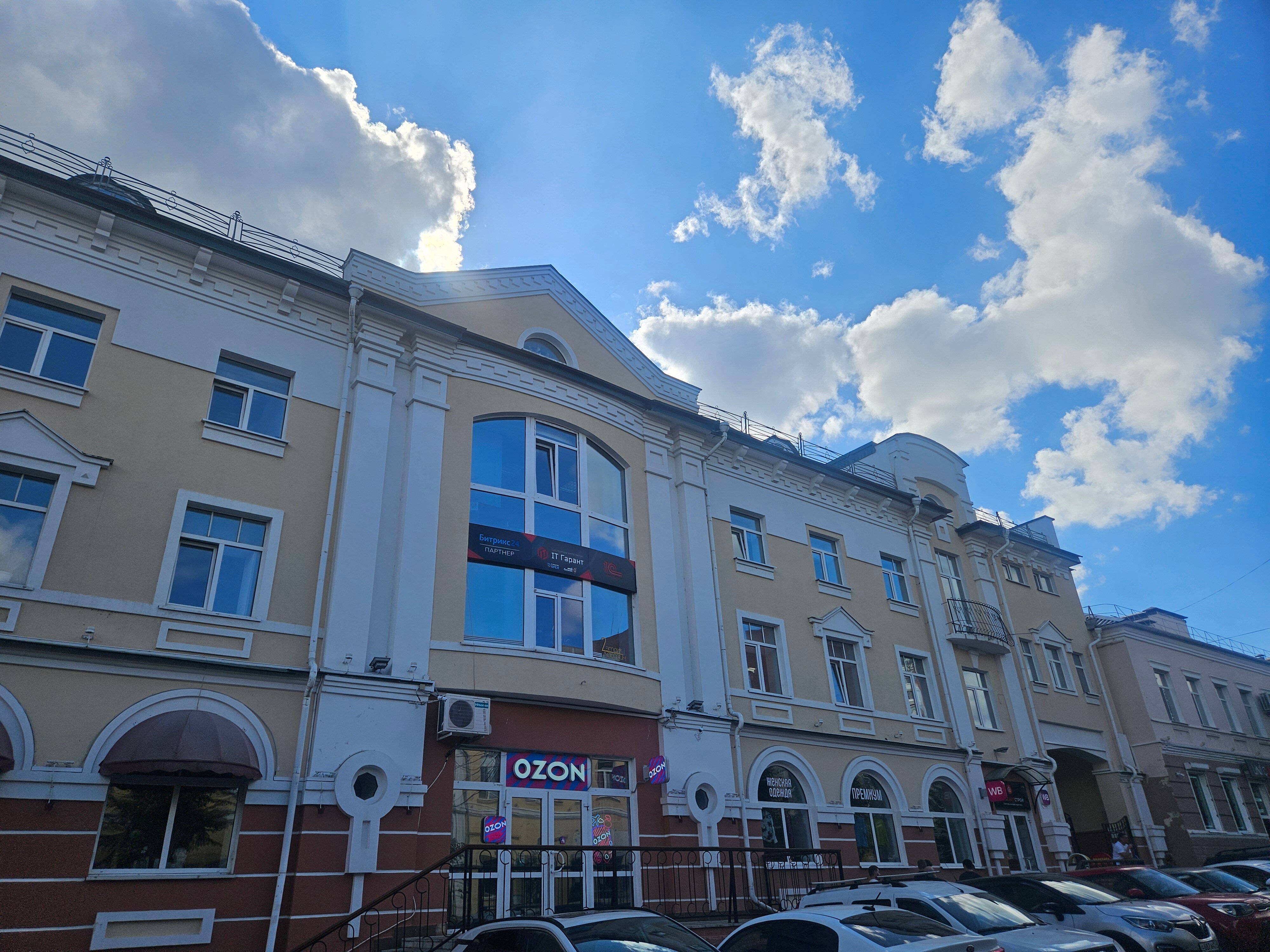Ракета, фотография 5