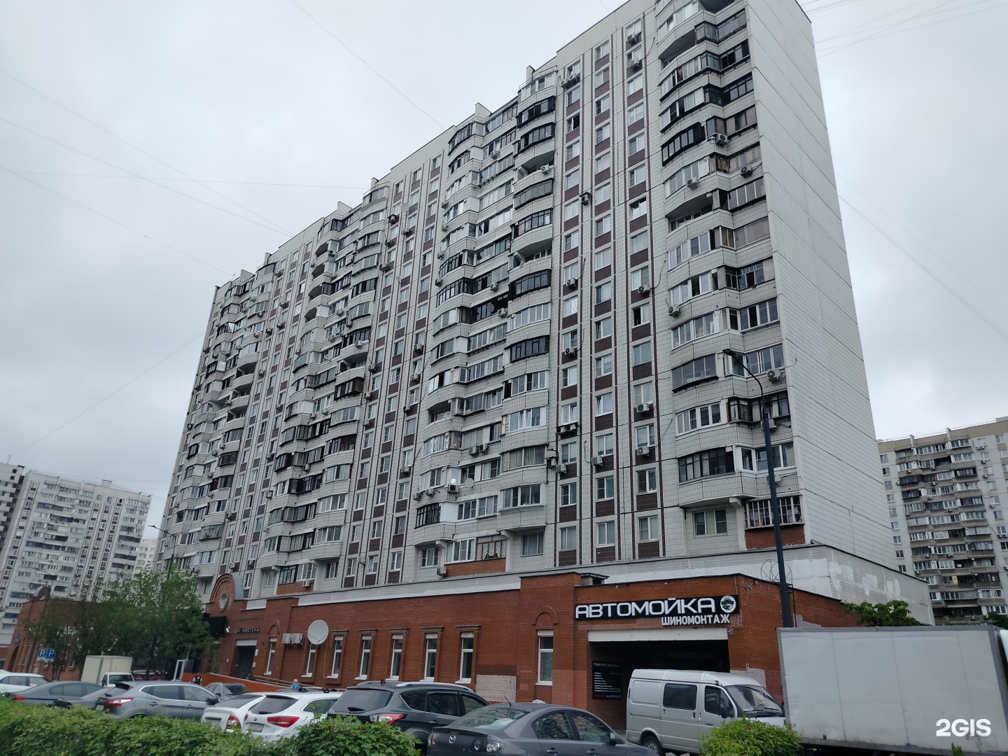 Айклаб, центр программирования и робототехники, фотография 2
