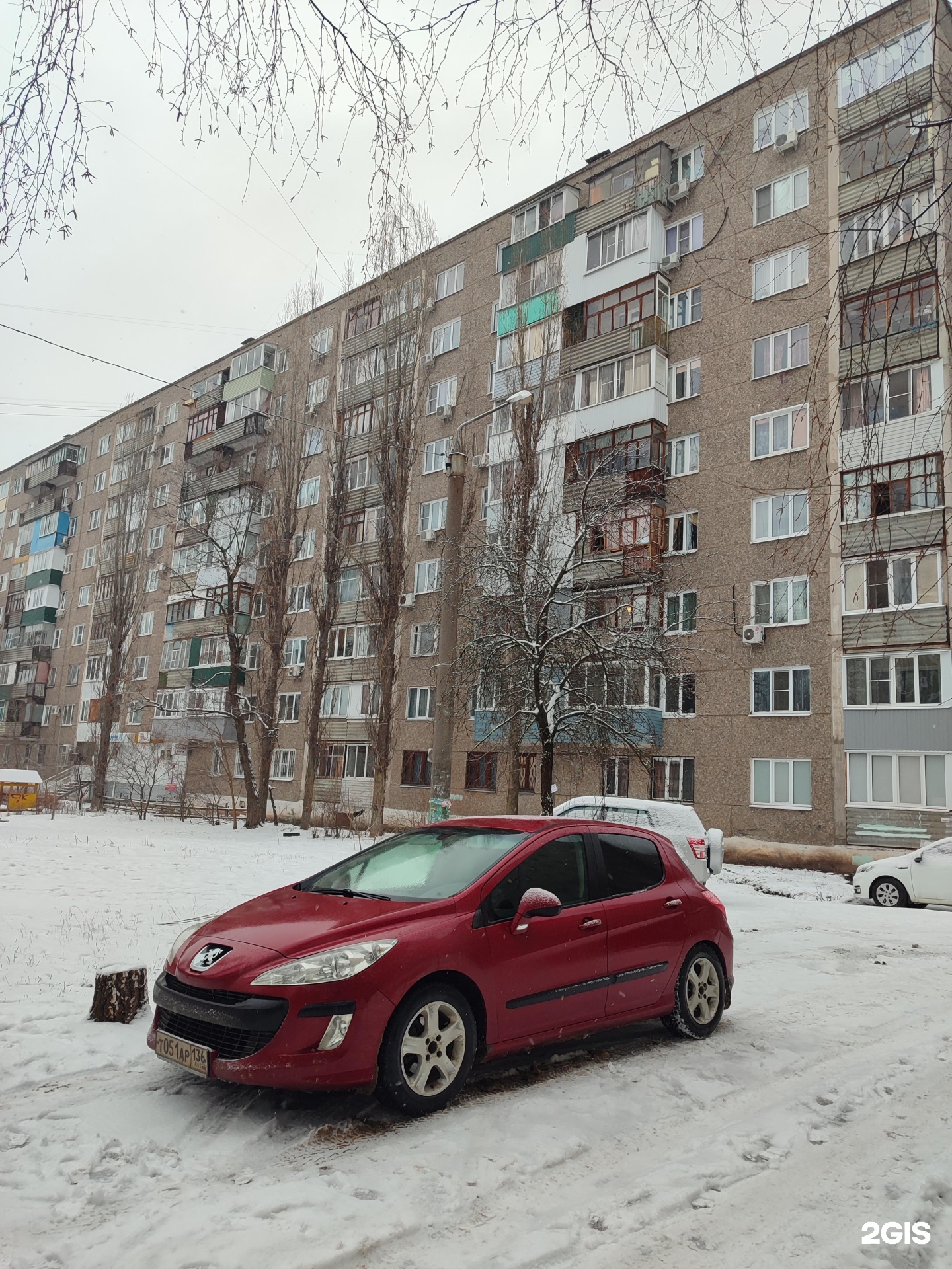 Роббо клуб, фотография 2