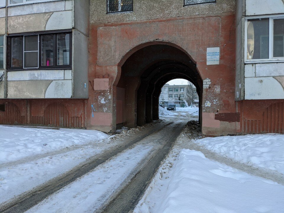 Клуб робототехники Амперка.РФ, фотография 2