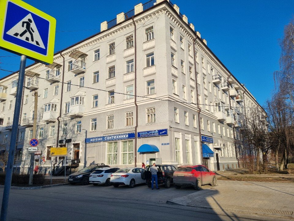 РобоРэббит, фотография 7