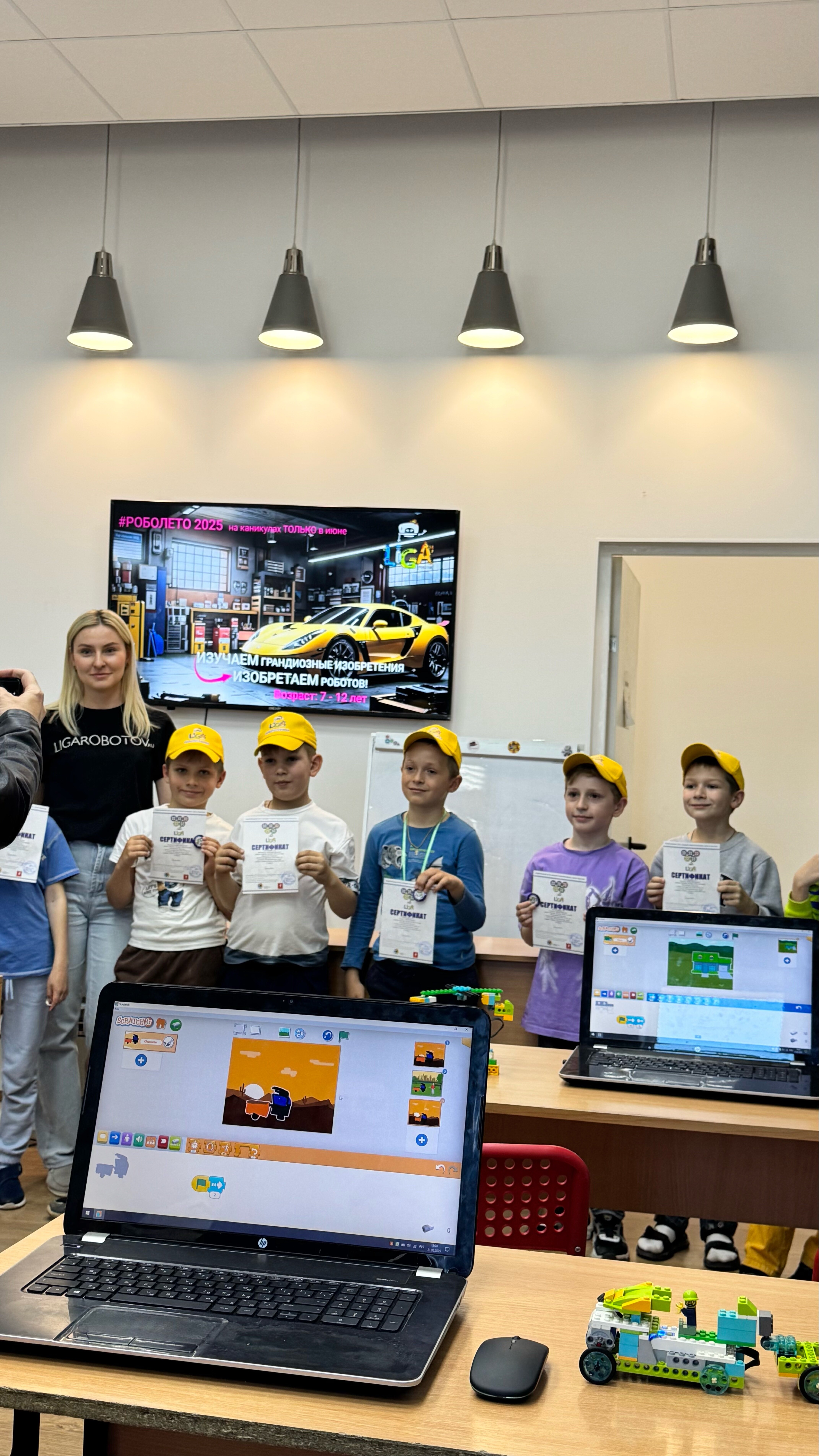 Школа робототехники и программирования Лига Роботов, фотография 8