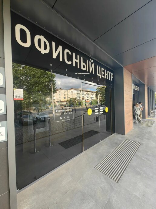 Школа робототехники и программирования Лига Роботов, фотография 9
