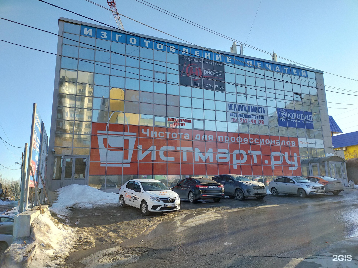 Студия робототехники и программирования для детей, фотография 2