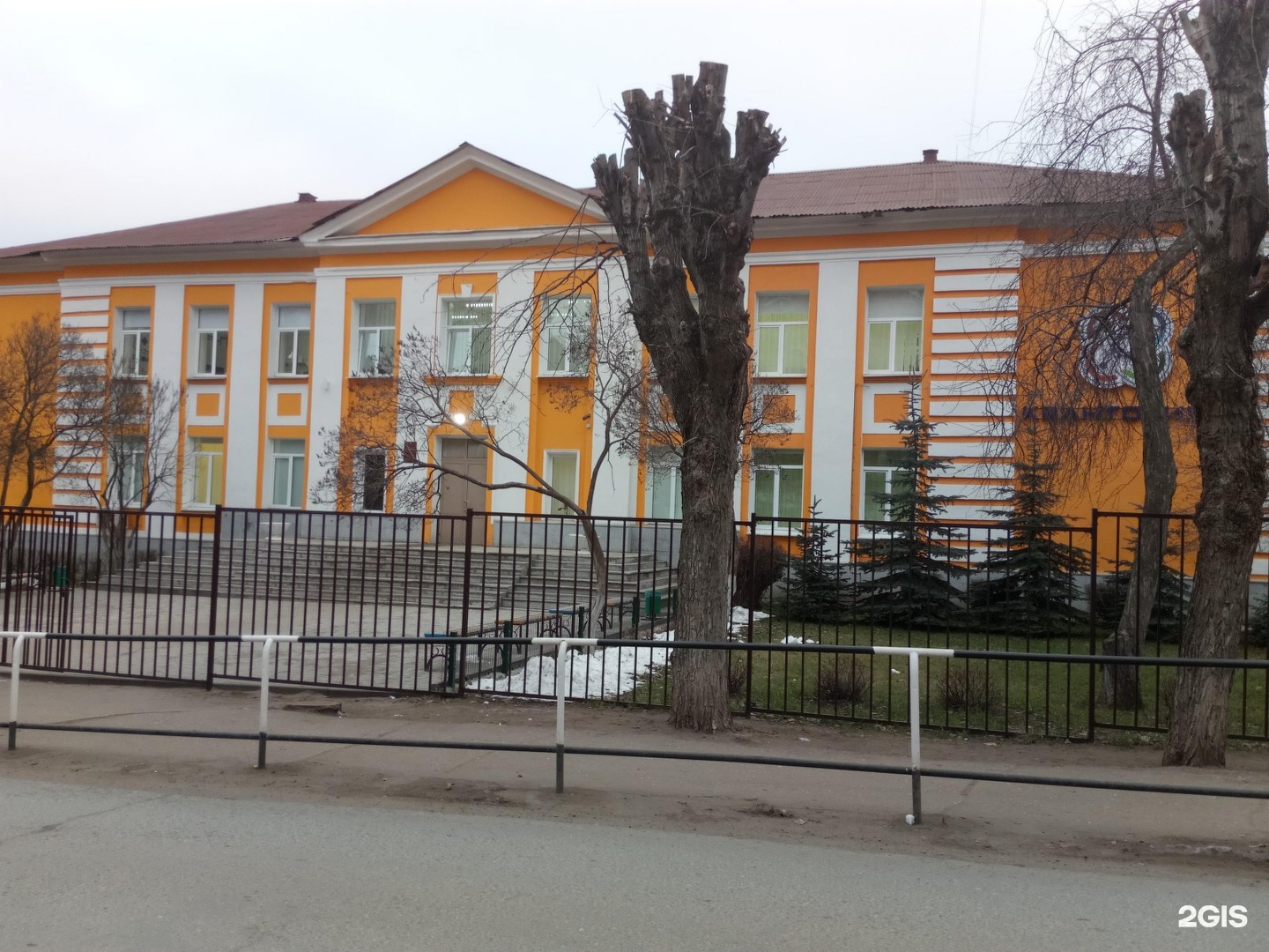 Кванториум, республиканский детский технопарк, фотография 2