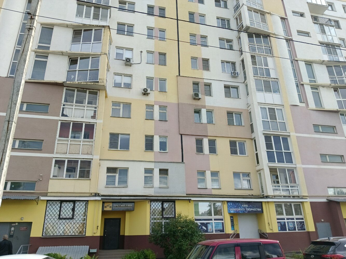 Клуб цифрового творчества, фотография 3