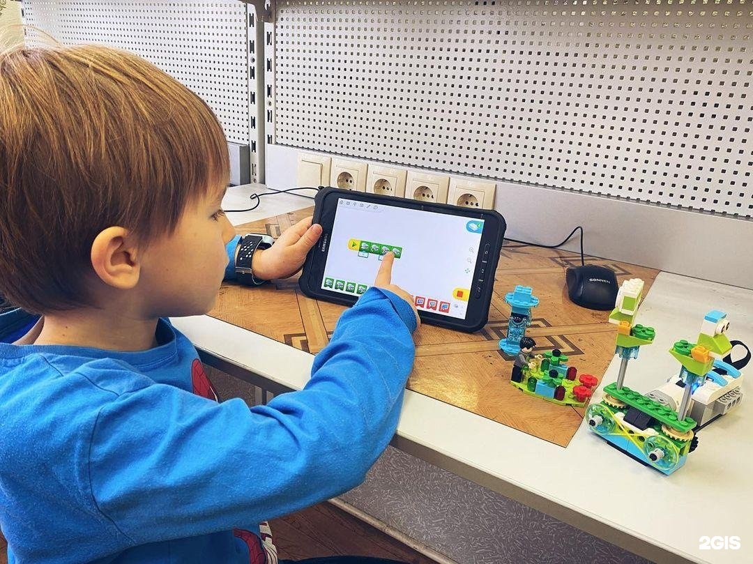 Киндер бум, клуб робототехники и программирования, фотография 1