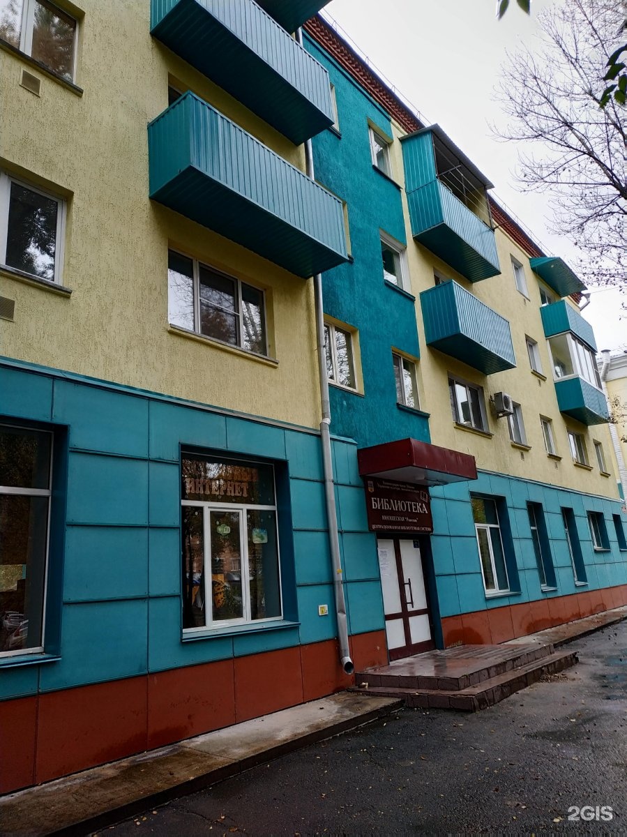 ProРобот, клуб робототехники, программирования и электроники, фотография 2
