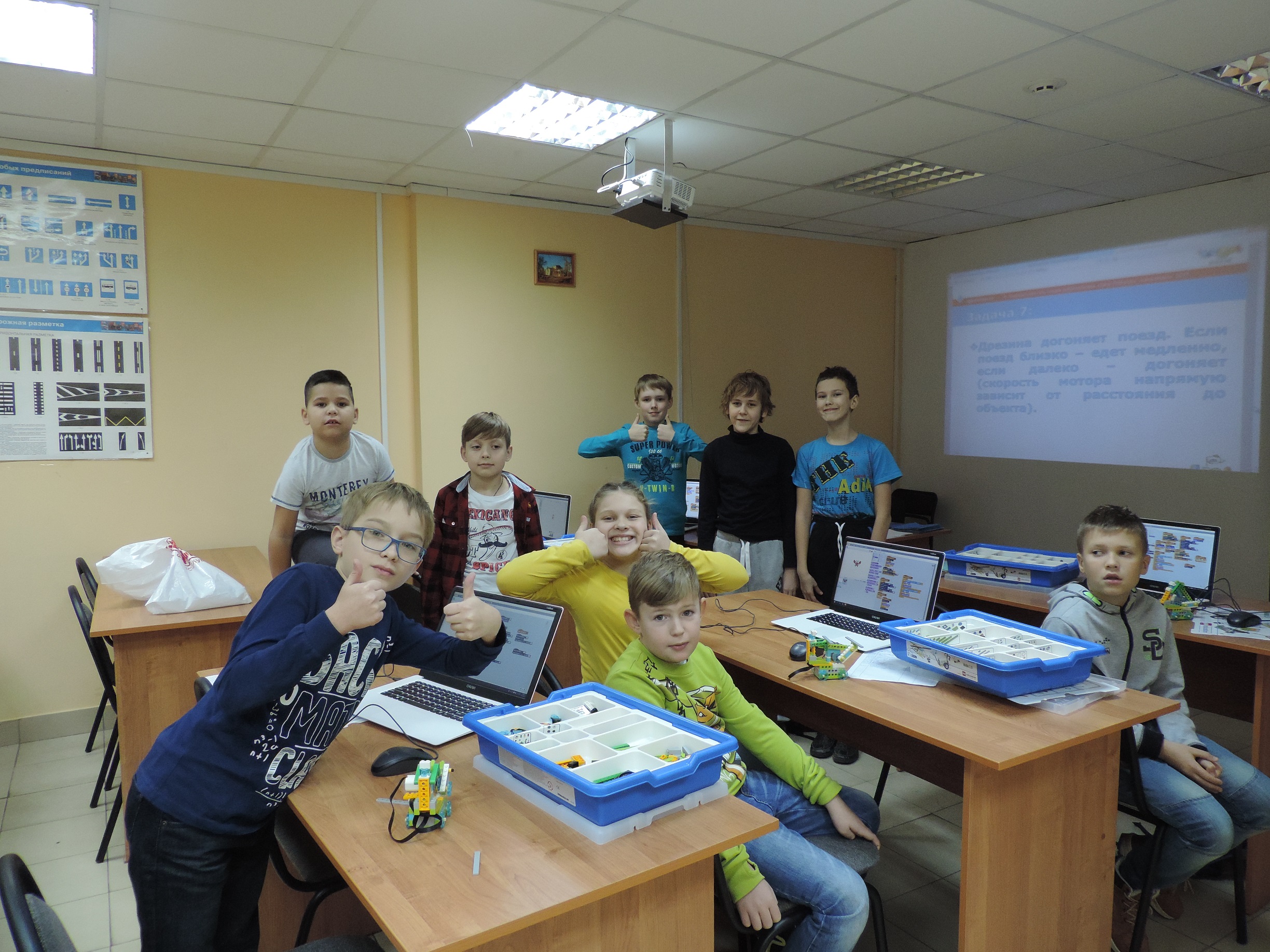 Школа робототехники и программирования Лига Роботов, фотография 5