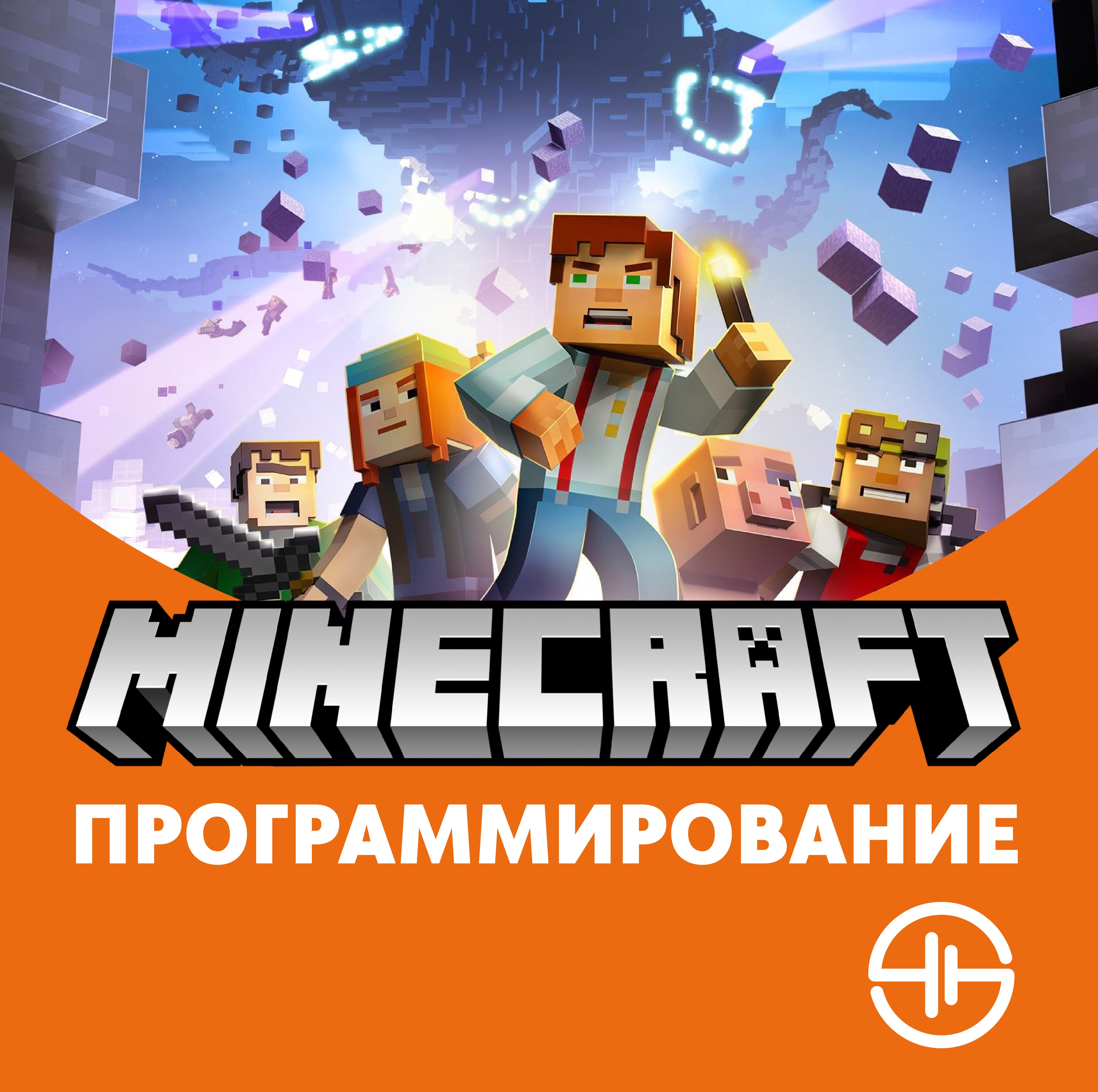 Роболатория, фотография 5