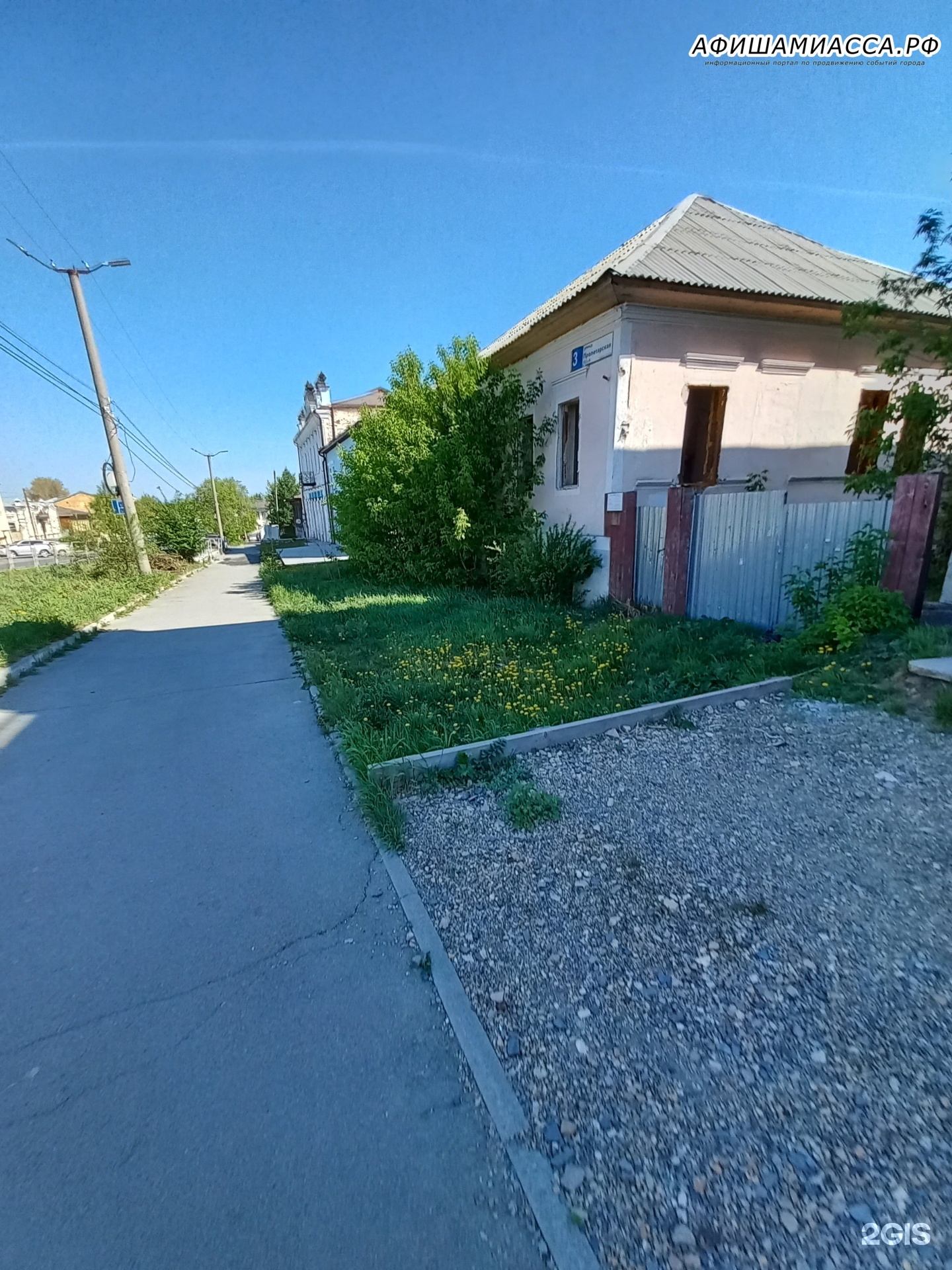 Лига роботов, международная школа робототехники и программирования, фотография 2