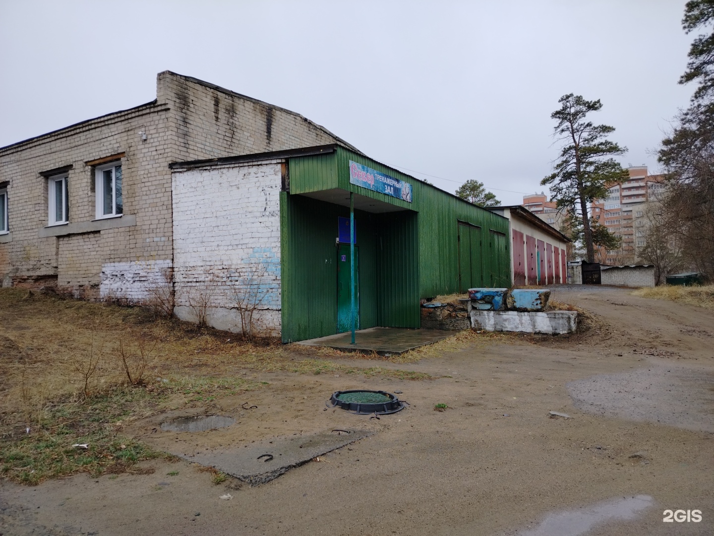Север, клуб, фотография 1