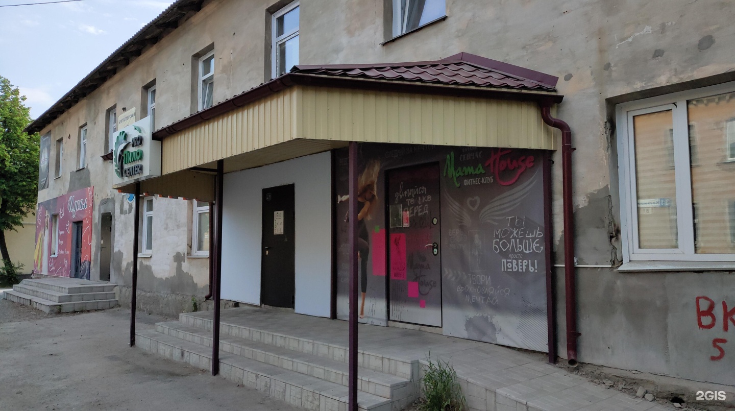 Лига роботов, международная школа робототехники и программирования, фотография 2